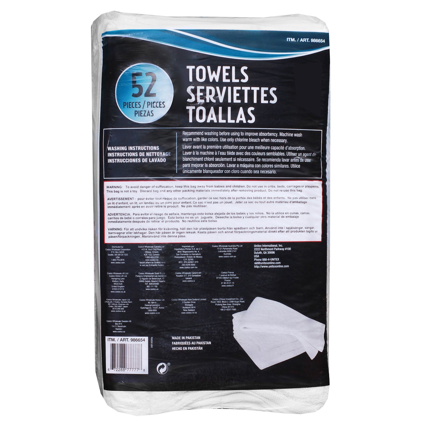 Unitex 100% Cotton Towel, White, 14 in x 17 in, 52-count