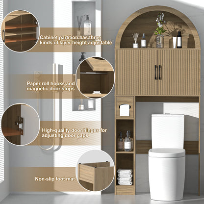 HARIPUL Over The Toilet Storage Cabinet w/Unique Wood Grain & Arc Design, Freestanding Bathroom Shelf Organizer Space Saver w/Doors & Anti-Tip Device, Wood Color
