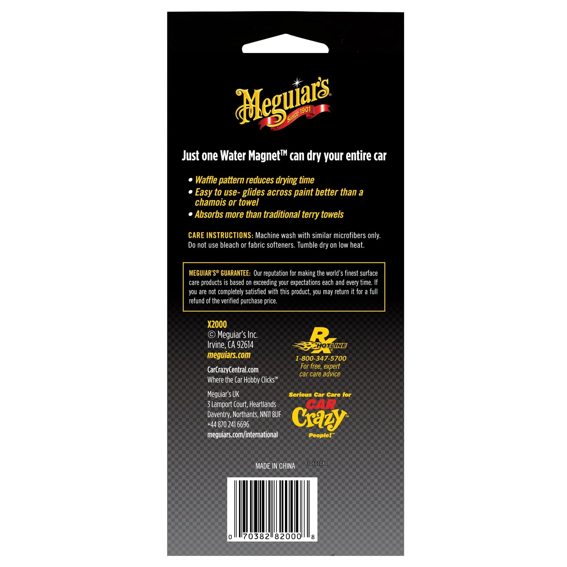 Meguiar's Water Magnet Microfiber Drying Towel, X2000, 1 Pack