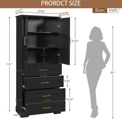 WGYPRIME 72.2'' Tall Bathroom Storage Cabinet, Freestanding Bathroom Floor Cabinet with 1 Doors and 3 Drawers, Modern Elegant Style Floor Cabinet w/Adjustable Shelf