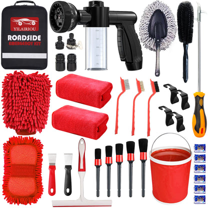 YILAIRIOU Car Wash Kit with Foam Gun - Car Wash Cleaning Kit with Wash Microfiber Sponge and Towels Tire Brush Collapsible Bucket Wash, Sprayers for Car Cleaning Gardens and Pets