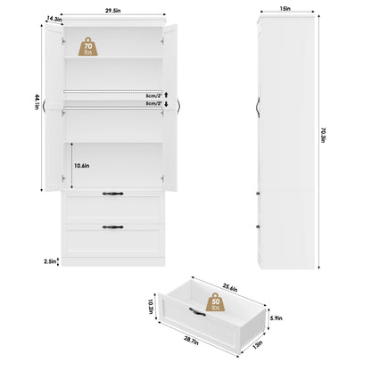 Homfa 70.3"H Bathroom Storage Cabinet, Farmhouse Linen Storage Cabinet with 2 Drawers, White