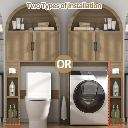HARIPUL Over The Toilet Storage Cabinet w/Unique Wood Grain & Arc Design, Freestanding Bathroom Shelf Organizer Space Saver w/Doors & Anti-Tip Device, Wood Color