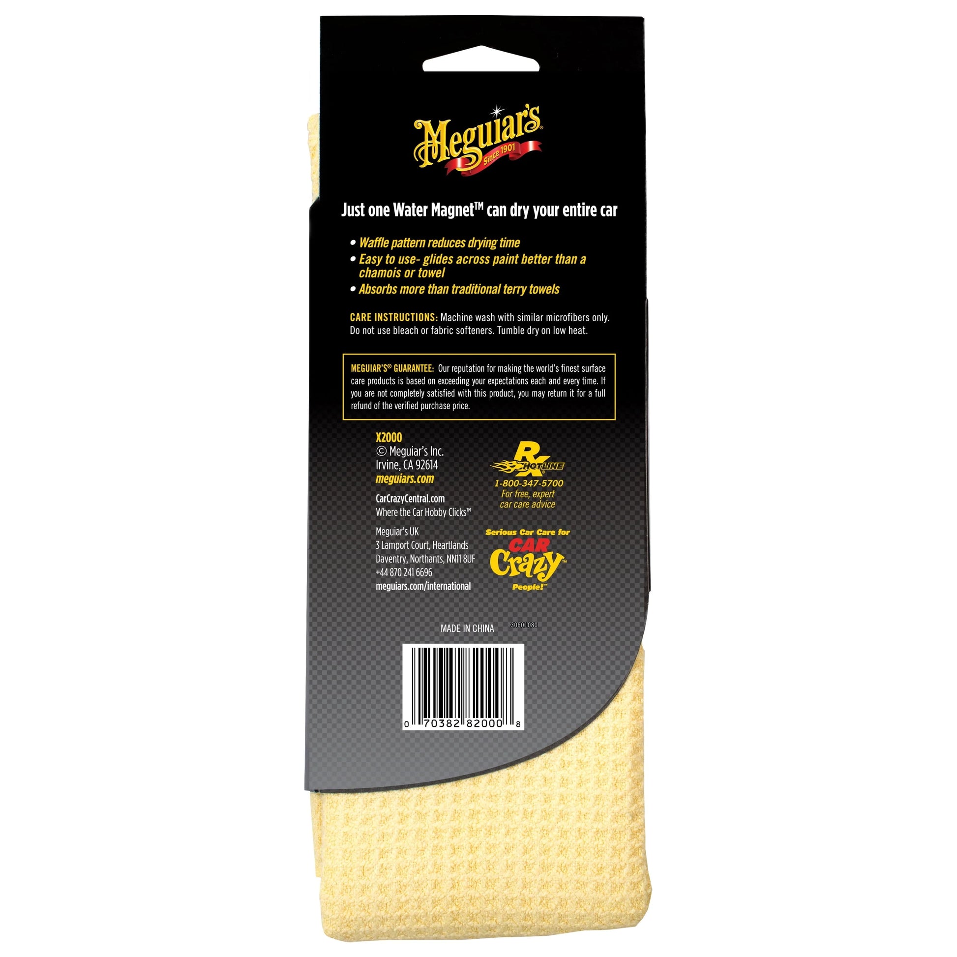 Meguiar's Water Magnet Microfiber Drying Towel, X2000, 1 Pack
