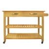 Visentor Kitchen Island Cart with Lockable Wheels, 3 Tier Rolling Utility Kitchen Storage Carts Table with 2 Drawers, 2 Shelves & Towel Rack, 45 Inch, Natural